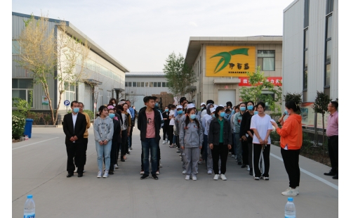 “旋轉(zhuǎn)乾坤，指彈天下”