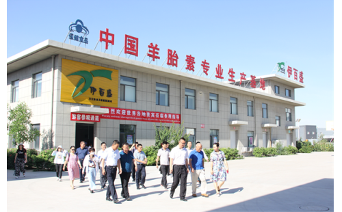四川省瀘州市納溪區(qū)人大常委會(huì)、金鳳區(qū)人大常委會(huì)一行蒞臨公司調(diào)研指導(dǎo)工作
