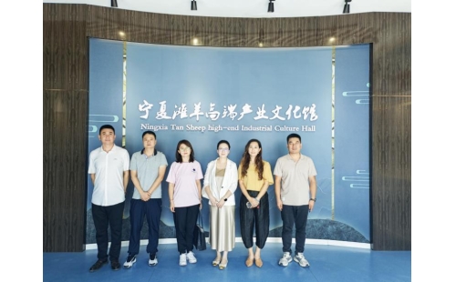 中石化、中石油寧夏公司領(lǐng)導(dǎo)陸續(xù)蒞臨伊百盛考察指導(dǎo)