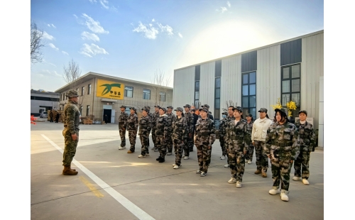軍訓(xùn)圓滿收官，新員工精神抖擻迎新崗——公司2024年度新員工軍訓(xùn)活動側(cè)記