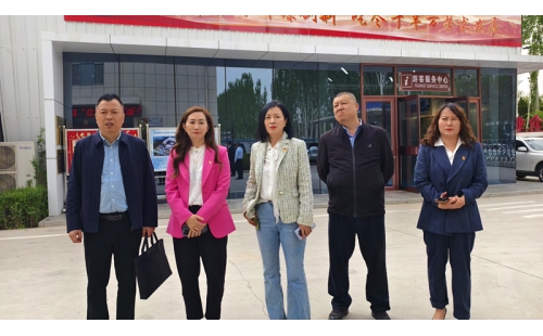 向新而進，向新而行，政企黨建共話發(fā)展新篇章