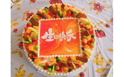 暖暖生日會，濃濃“家”文化